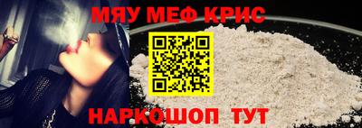 бутират Бузулук
