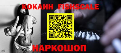бутират Бузулук