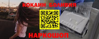 бутират Бузулук