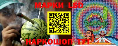 кокаин Будённовск