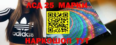 кокаин Будённовск
