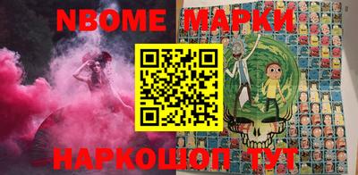ALPHA-PVP Бугуруслан