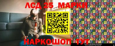 бутират Бузулук