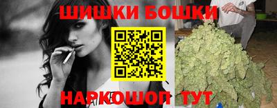кокаин Будённовск