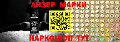 ALPHA-PVP Бугуруслан