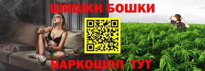 кокаин Будённовск