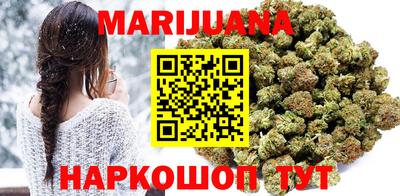 бутират Бузулук