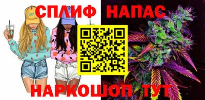 ALPHA-PVP Бугуруслан