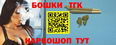 кокаин Будённовск