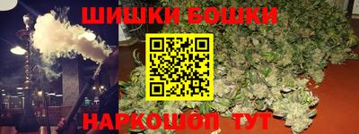ALPHA-PVP Бугуруслан