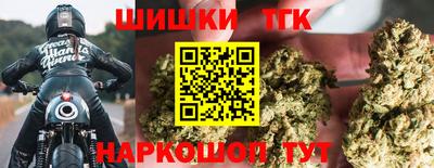 бутират Бузулук
