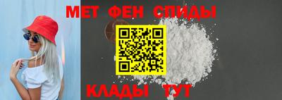 бутират Бузулук