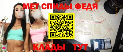 бутират Бузулук