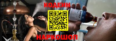 бутират Бузулук