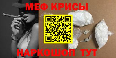 ALPHA-PVP Бугуруслан